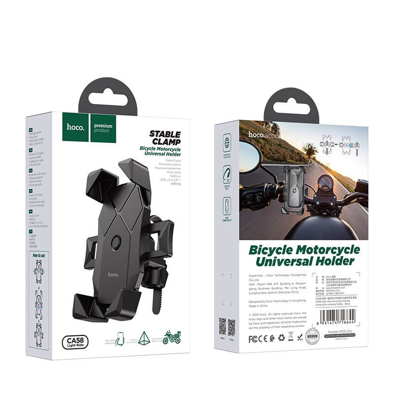 motorcycle holder Phone Car Mount 9