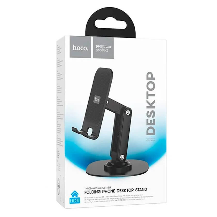 Mobile Phone Desktop Folding Stand – CaseFit