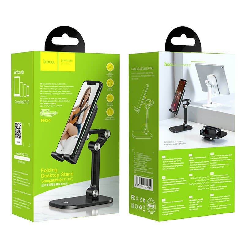 Phone Stand Phone & Tablet Stand 4